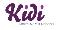 Киди – добрият детски онлайн магазин